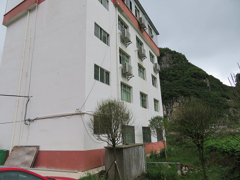 财政局房屋安全性鉴定.jpg